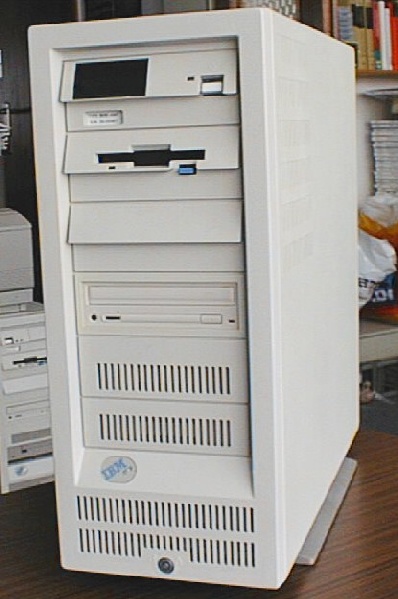 Photo of IBM PS/2 Model 95